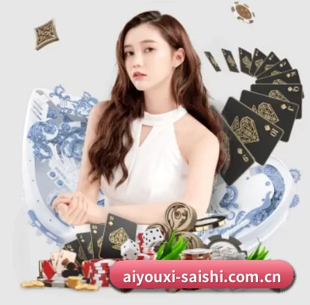 快速发展