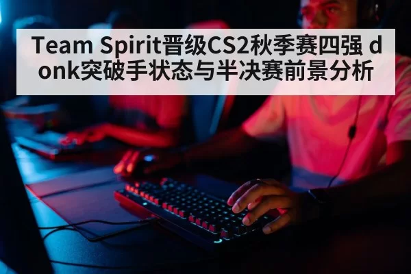 professional gamer keyboard mouse